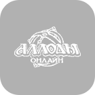 Аллоды Онлайн
