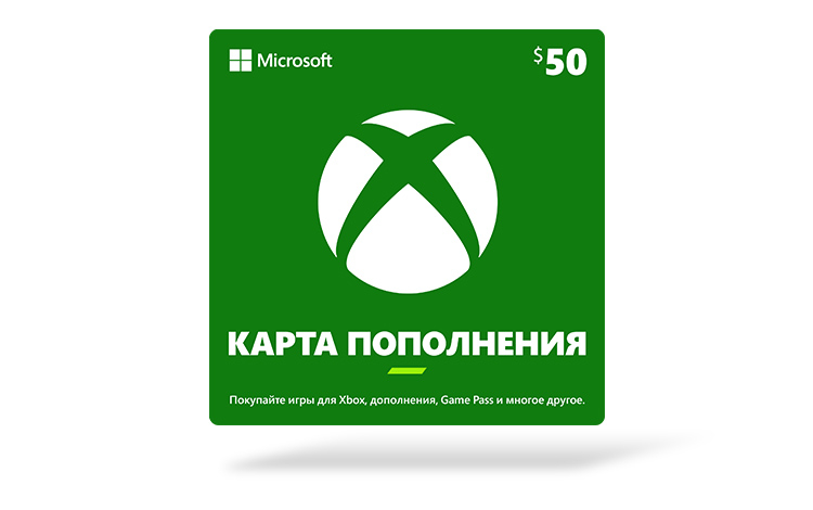 Карта оплаты Xbox 50 USD (США) preview image