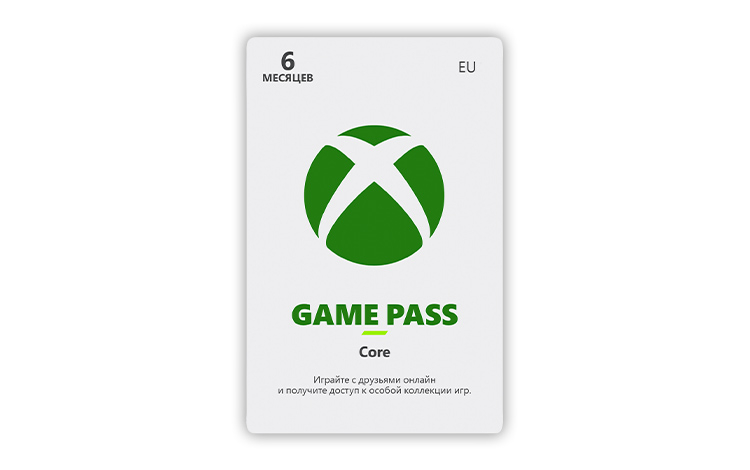 Карта оплаты Xbox Game Pass Core на 6 месяцев (EU) preview image