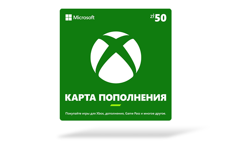 Карта оплаты Xbox 50 PLN (Польша) preview image