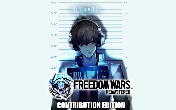 Freedom Wars Remastered Contribution Edition preview image