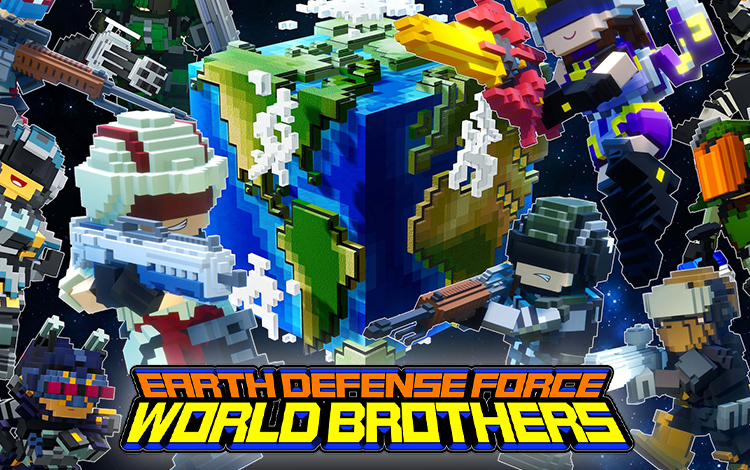 Earth Defense Force: World Brothers preview image