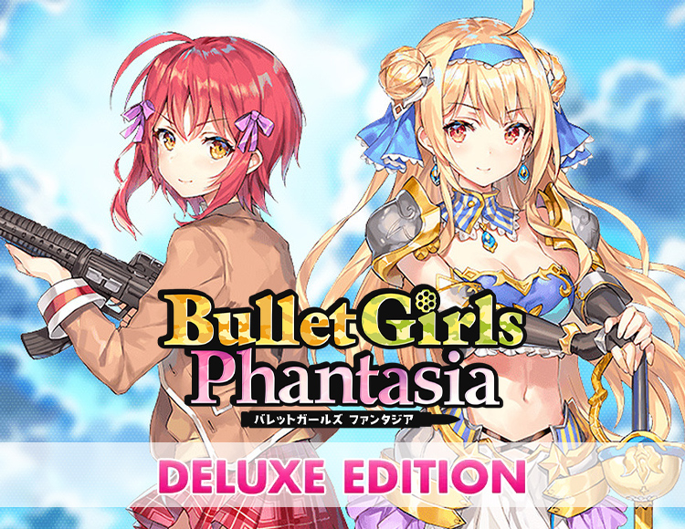 Bullet Girls Phantasia Deluxe Edition preview image