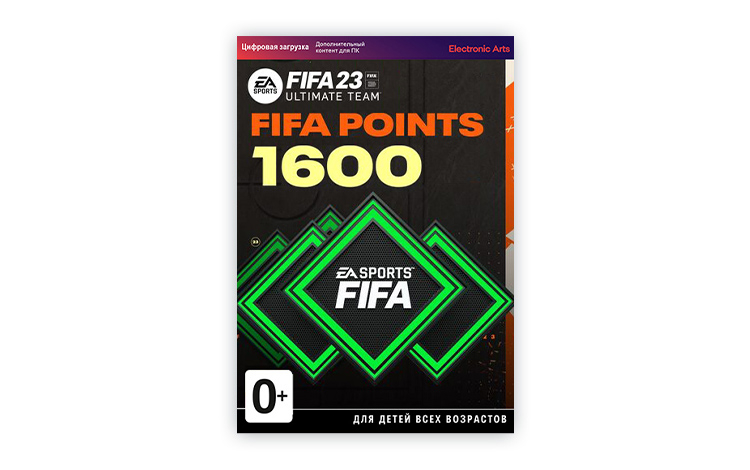 FIFA 23: 1600 FUT Points preview image