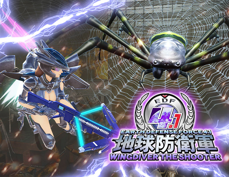 Earth Defense Force 4.1 Wingdiver The Shooter preview image