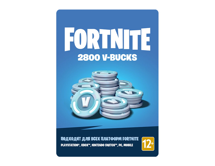 Fortnite - 2800 V-Bucks preview image