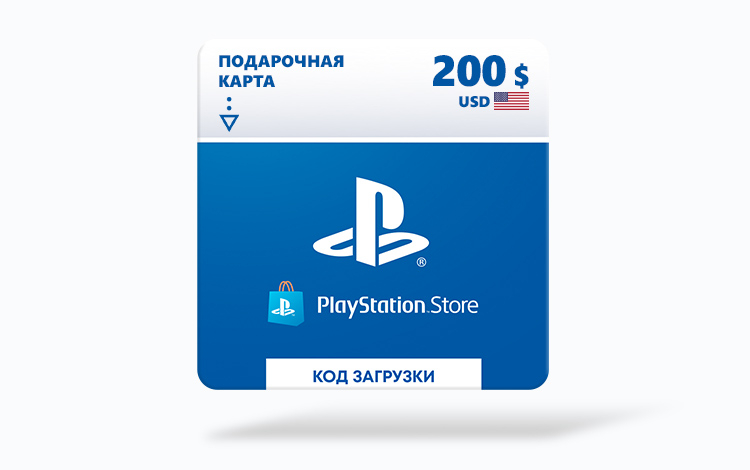 Карта оплаты Playstation Store 200 USD США preview image