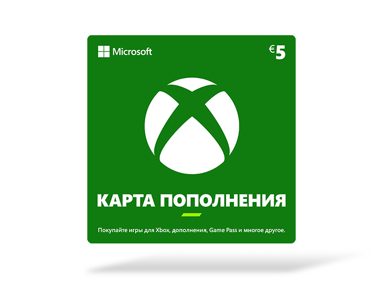 Карта оплаты Xbox 5 EUR (Европа) preview image