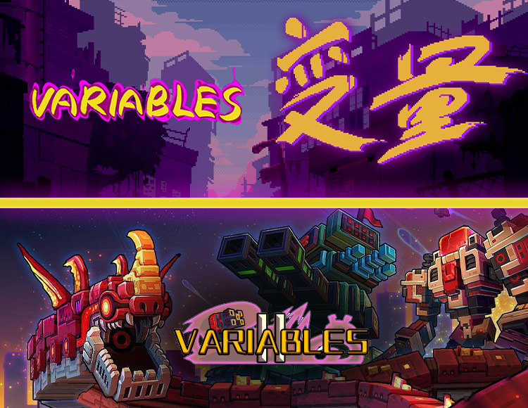 Variables 1 + 2 preview image