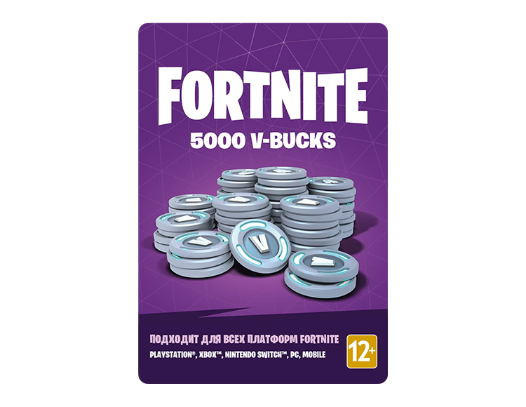 Fortnite - 5000 V-Bucks preview image