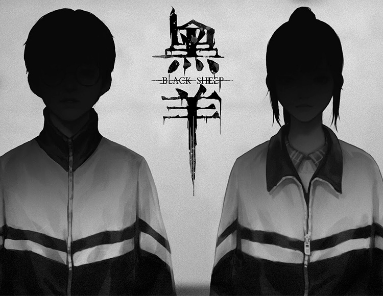 Black Sheep preview image
