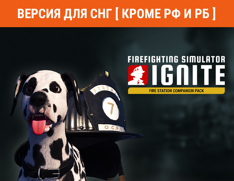 Firefighting Simulator: Ignite - Fire Station Companion Pack
