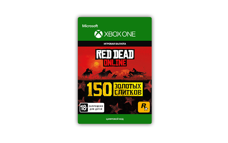 Red Dead Redemption 2: 150 Gold Bars preview image
