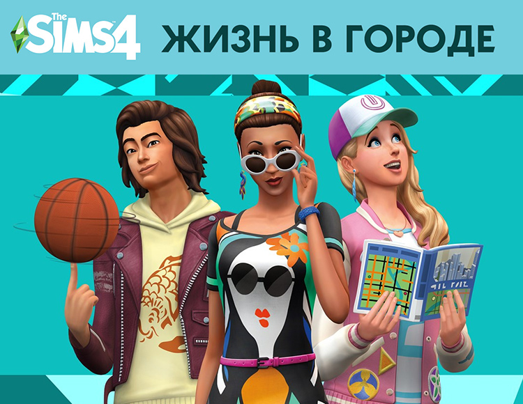 The Sims 4. Жизнь в городе preview image