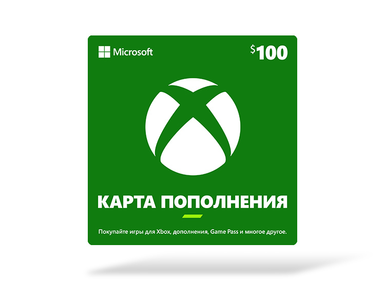 Карта оплаты Xbox 100 USD (США) preview image