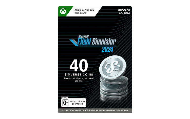 Microsoft Flight Simulator 2024: 40 Simverse Coins preview image