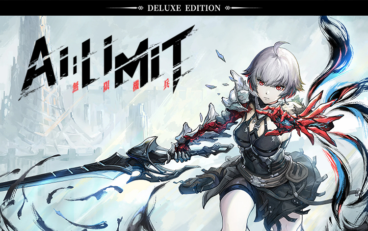 AI Limit - Deluxe Edition