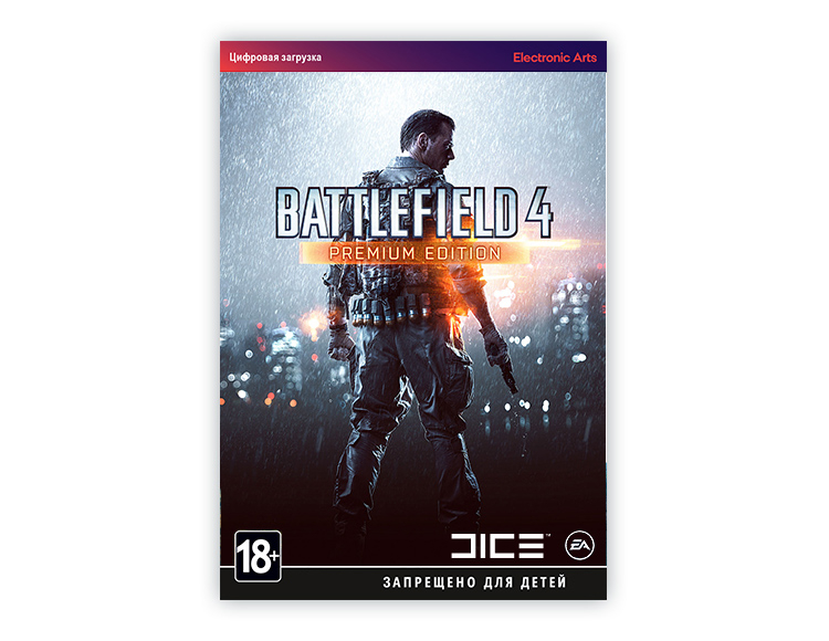 Battlefield 4 - Premium Edition preview image