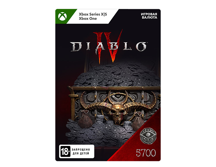 Diablo IV: 5700 Platinum preview image