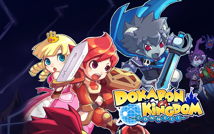 Dokapon Kingdom: Connect preview image