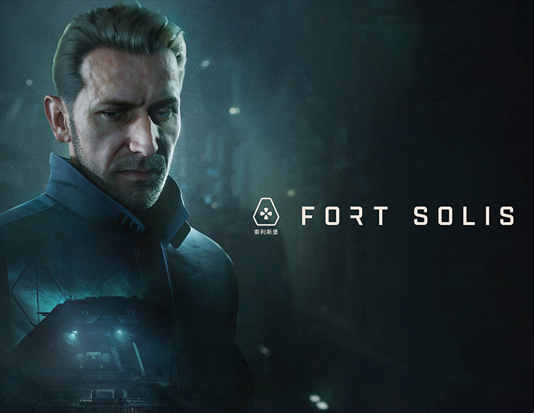Fort Solis preview image