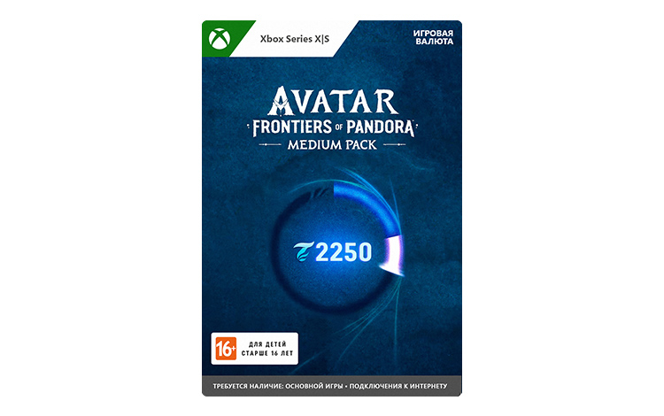 Avatar: Frontiers of Pandora Medium Pack preview image