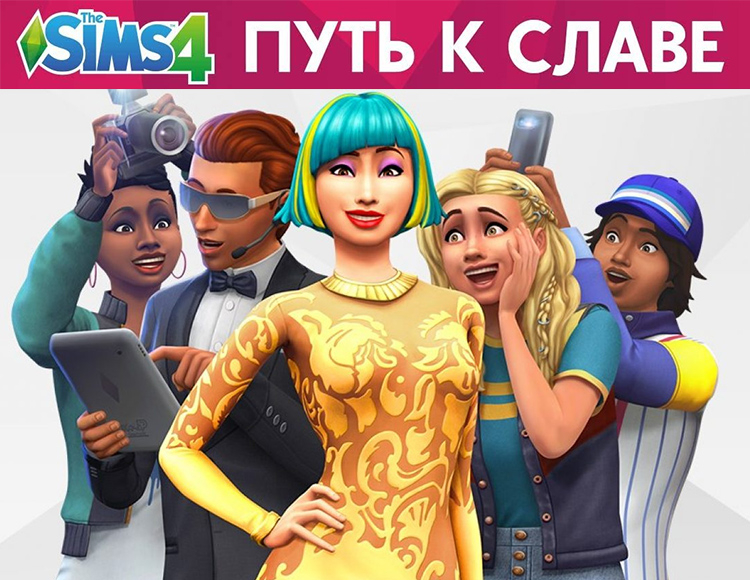 The Sims 4. Путь к славе preview image