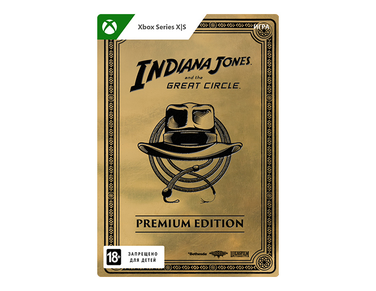 Indiana Jones and the Great Circle: Premium Edition preview image