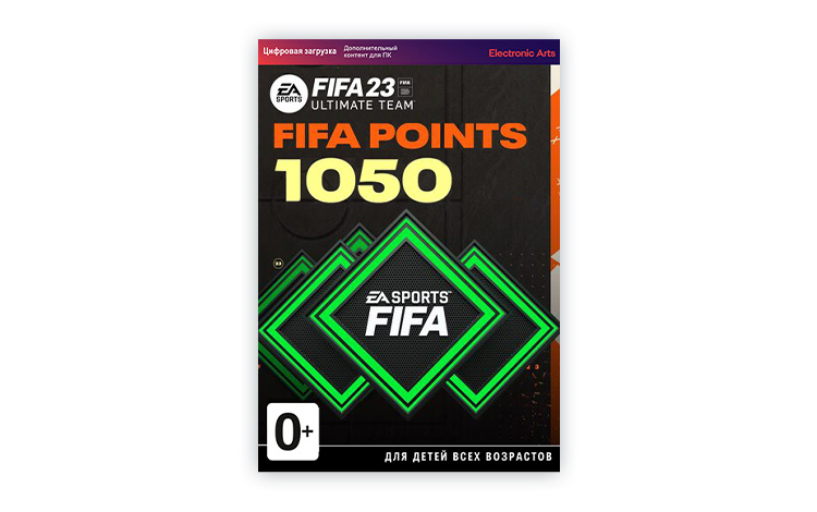 FIFA 23: 1050 FUT Points preview image