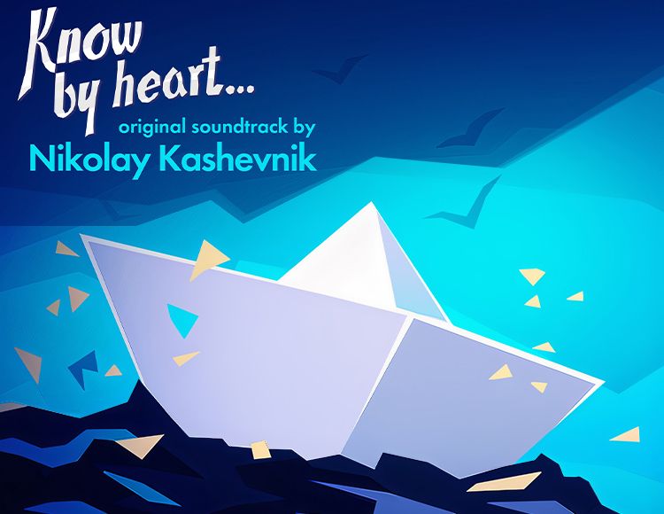 Know by heart...(Помни...) Soundtrack preview image