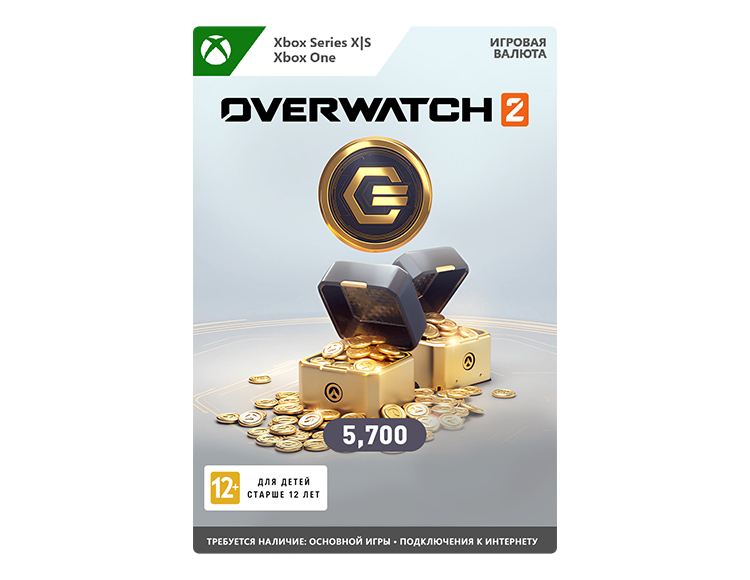 Overwatch 2: 5700 Overwatch Coins preview image