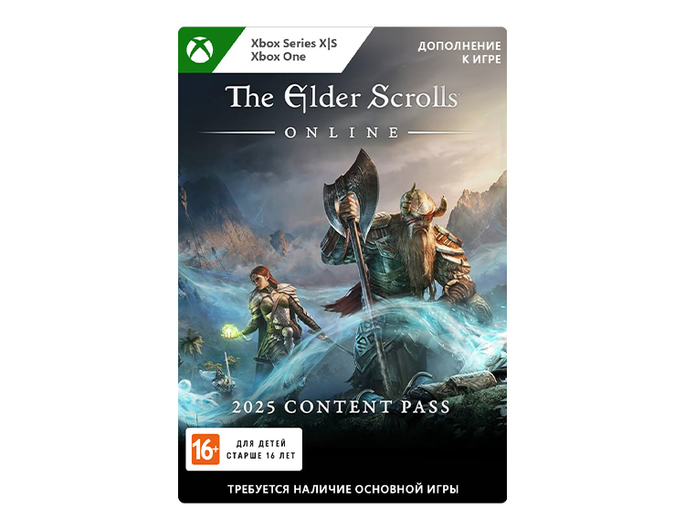 The Elder Scrolls Online: 2025 Content Pass preview image
