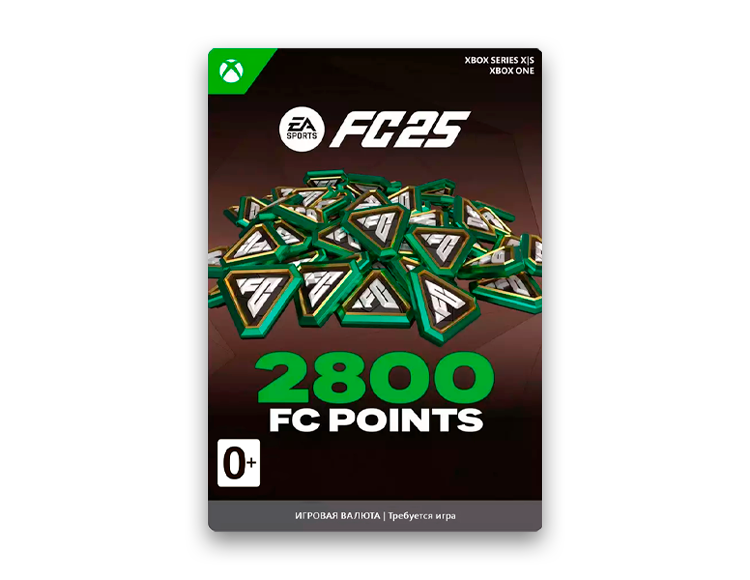 EA SPORTS FC 25: 2800 Coins preview image