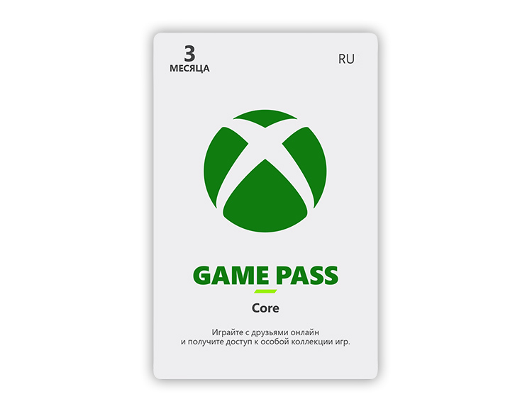 Xbox Game Pass Core на 3 месяца preview image