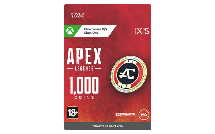 Apex Legends: 1000 Apex Coin preview image