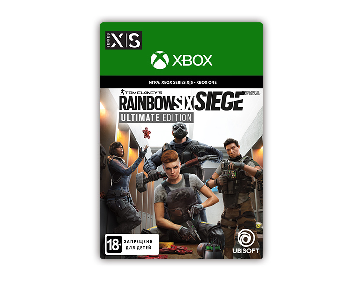 Tom Clancy's Rainbow Six Siege Ultimate Edition Y7 preview image