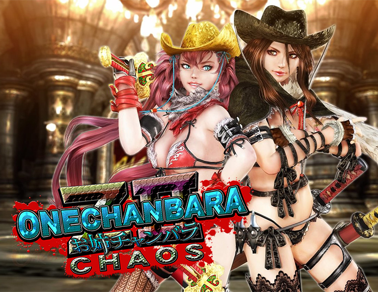 Onechanbara Z2: Chaos preview image