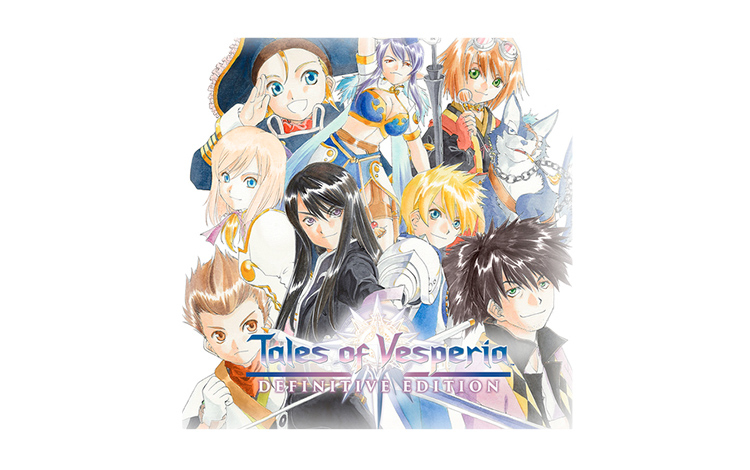 Tales of Vesperia: Definitive Edition preview image
