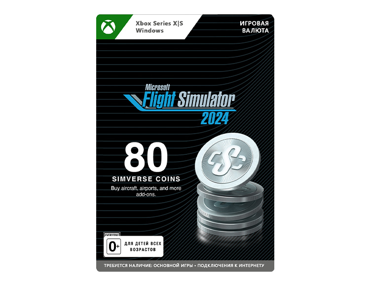 Microsoft Flight Simulator 2024: 80 Simverse Coins