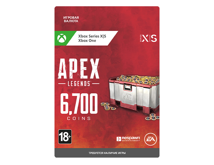 Apex Legends: 6700 Apex Coin preview image