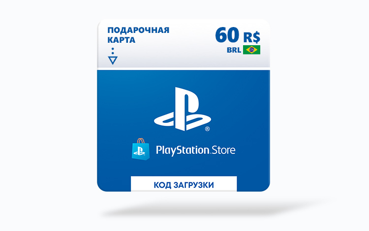Карта оплаты Playstation Store 60 BRL Бразилия preview image