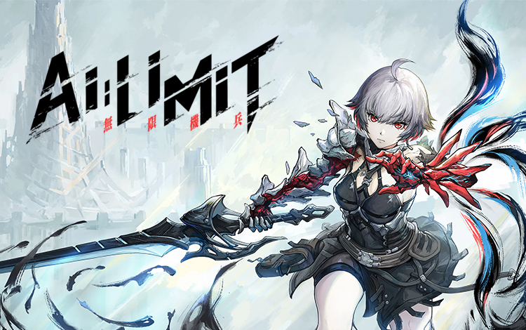 AI Limit preview image
