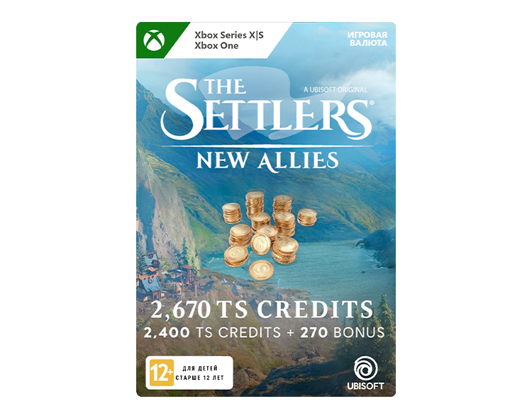 The Settlers: New Allies: 2670 Credits Pack preview image