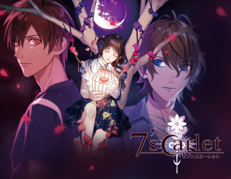7'scarlet preview image