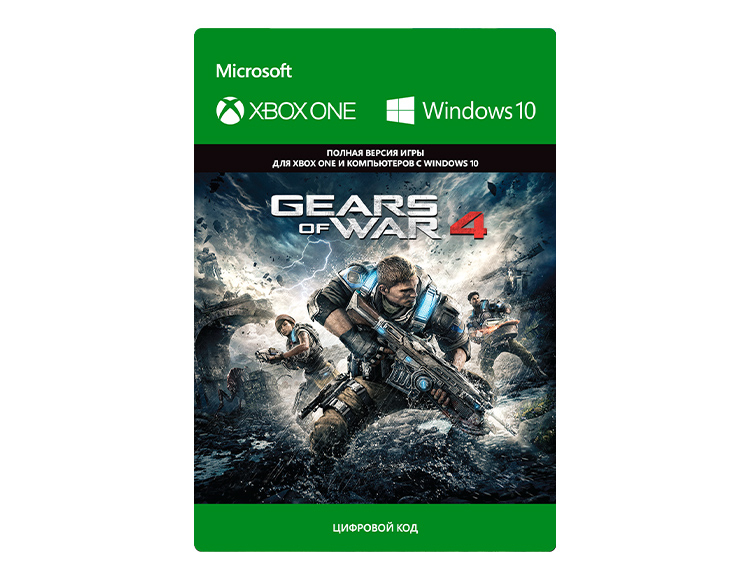 Gears of War 4 preview image