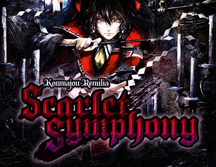 Koumajou Remilia: Scarlet Symphony preview image