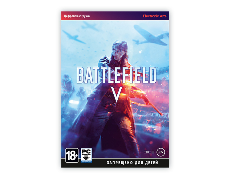 Battlefield V preview image