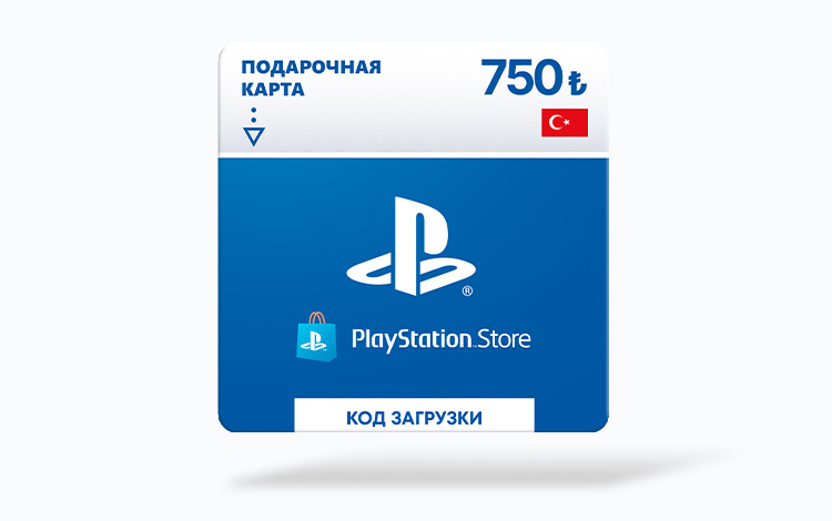 Карта оплаты Playstation Store 750 TRY Турция preview image
