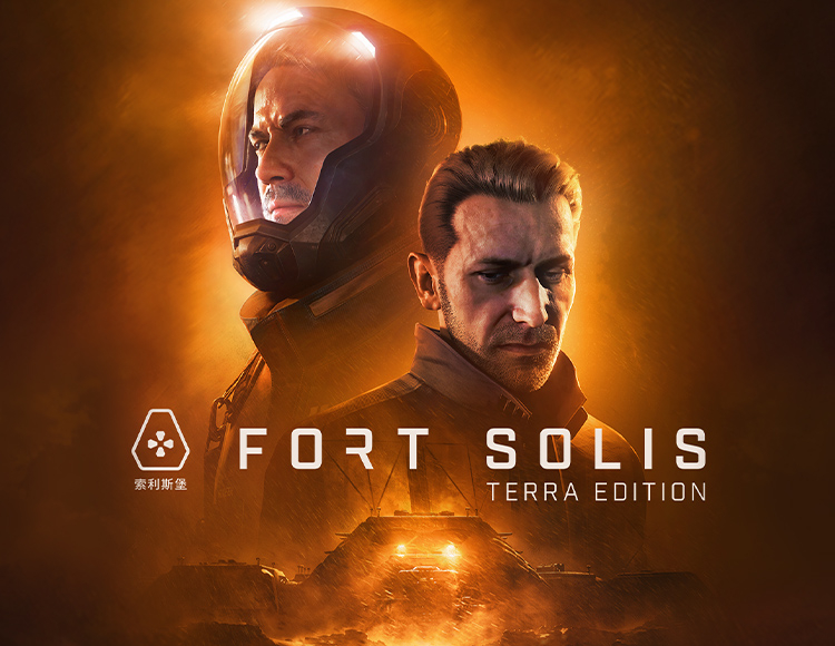 Fort Solis Terra Edition preview image