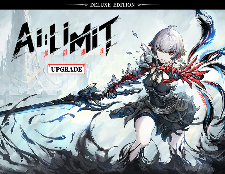 AI Limit - Deluxe Edition Upgrade Pack preview image